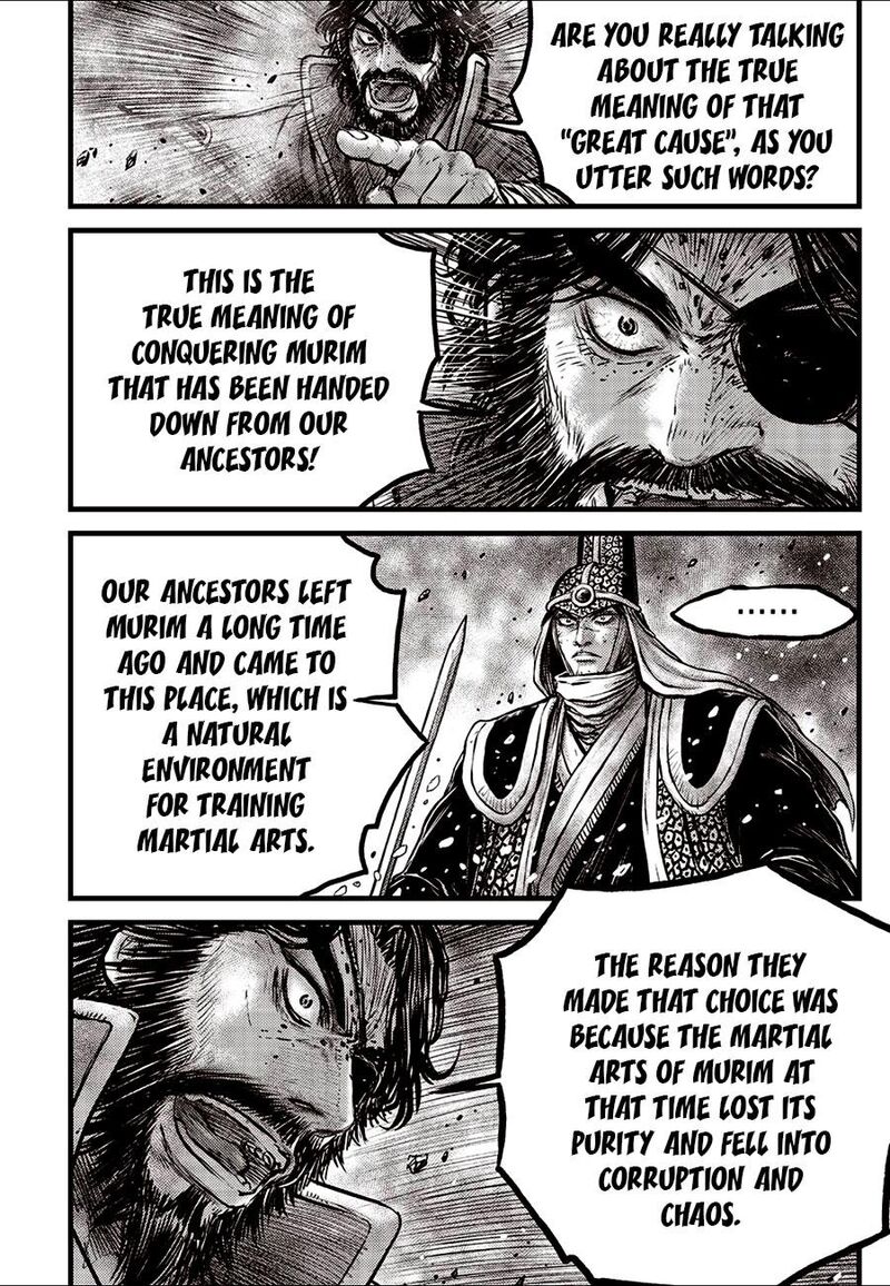 The Ruler Of The Land Chapter 671 Page 19