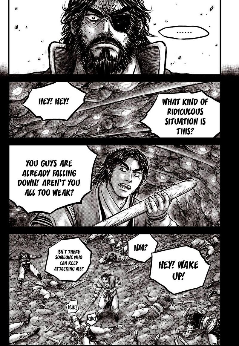 The Ruler Of The Land Chapter 671 Page 5
