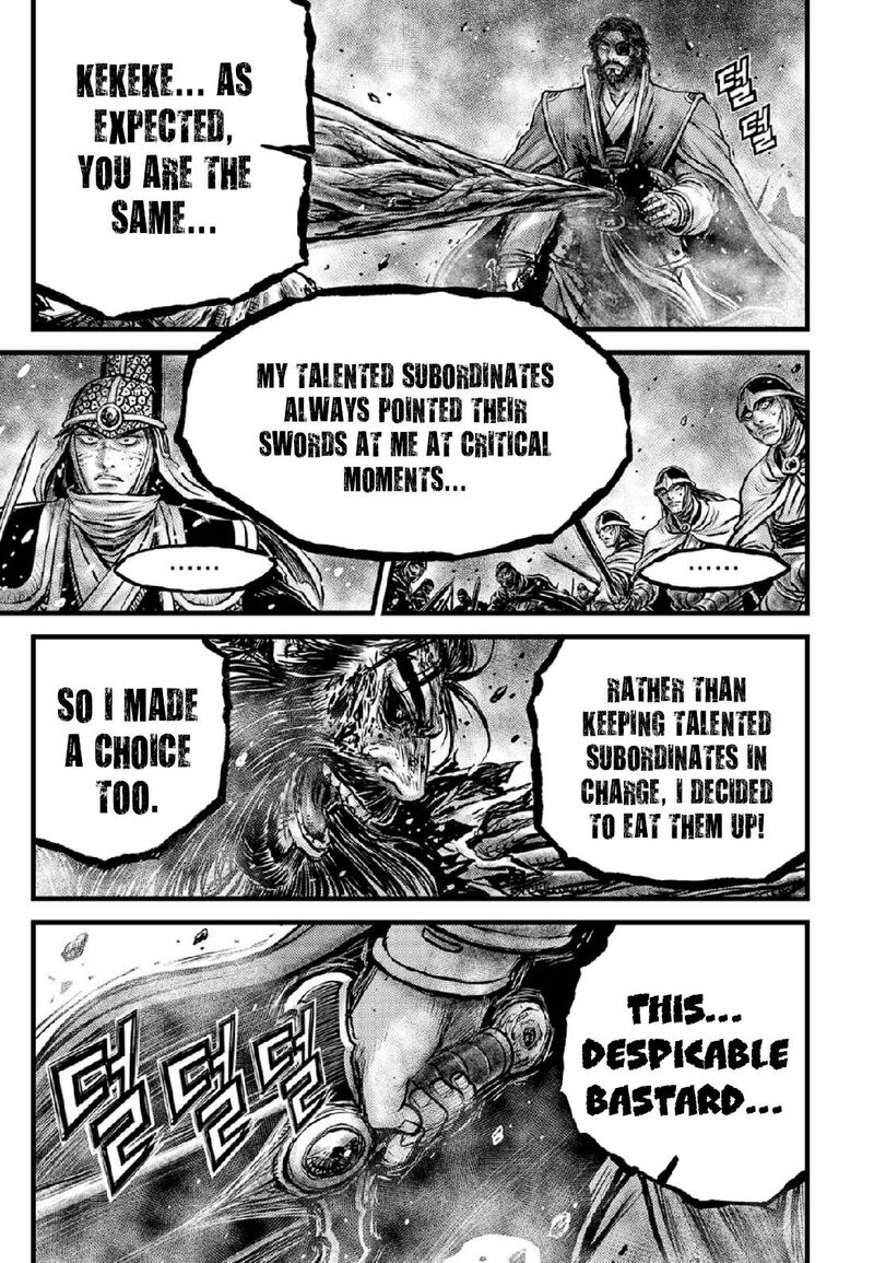 The Ruler Of The Land Chapter 672 Page 2