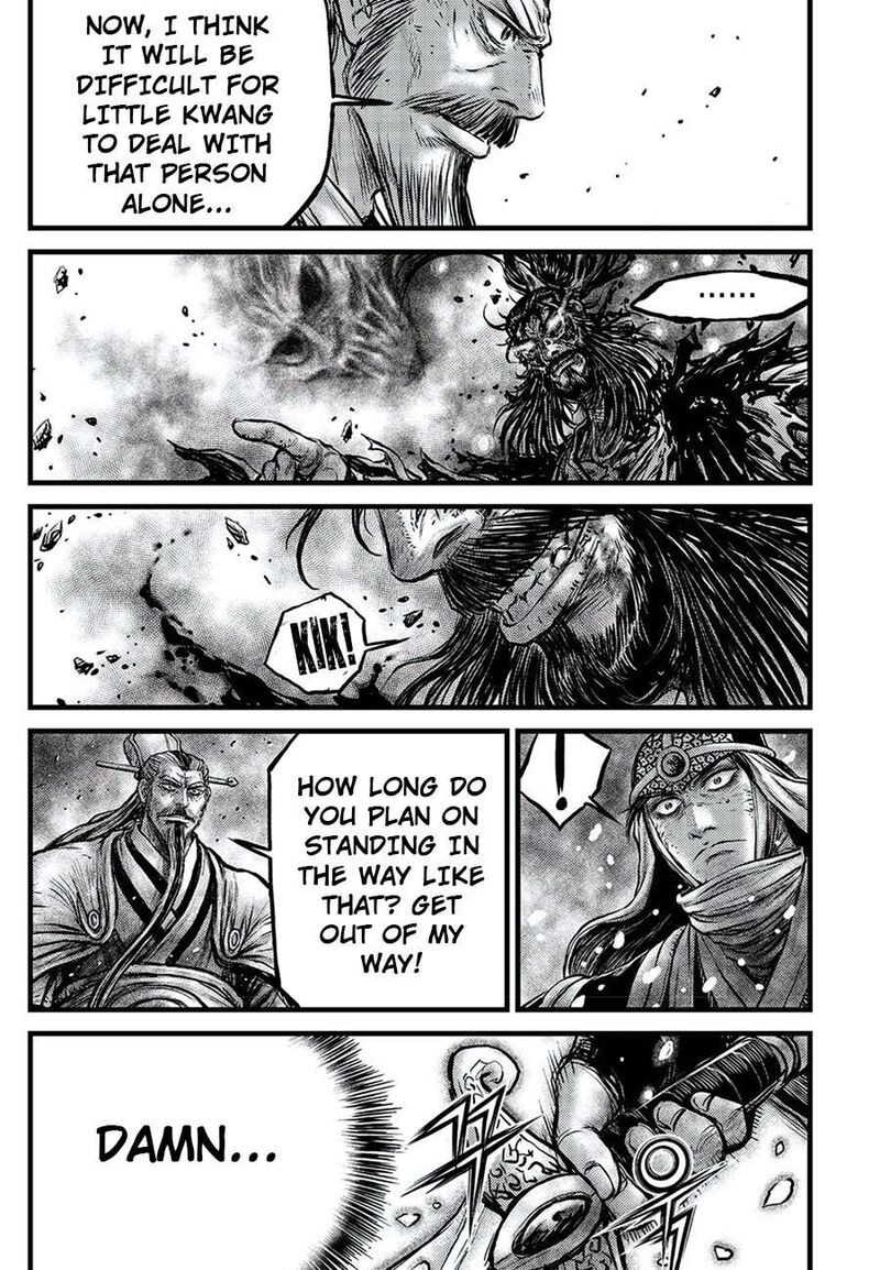 The Ruler Of The Land Chapter 674 Page 15