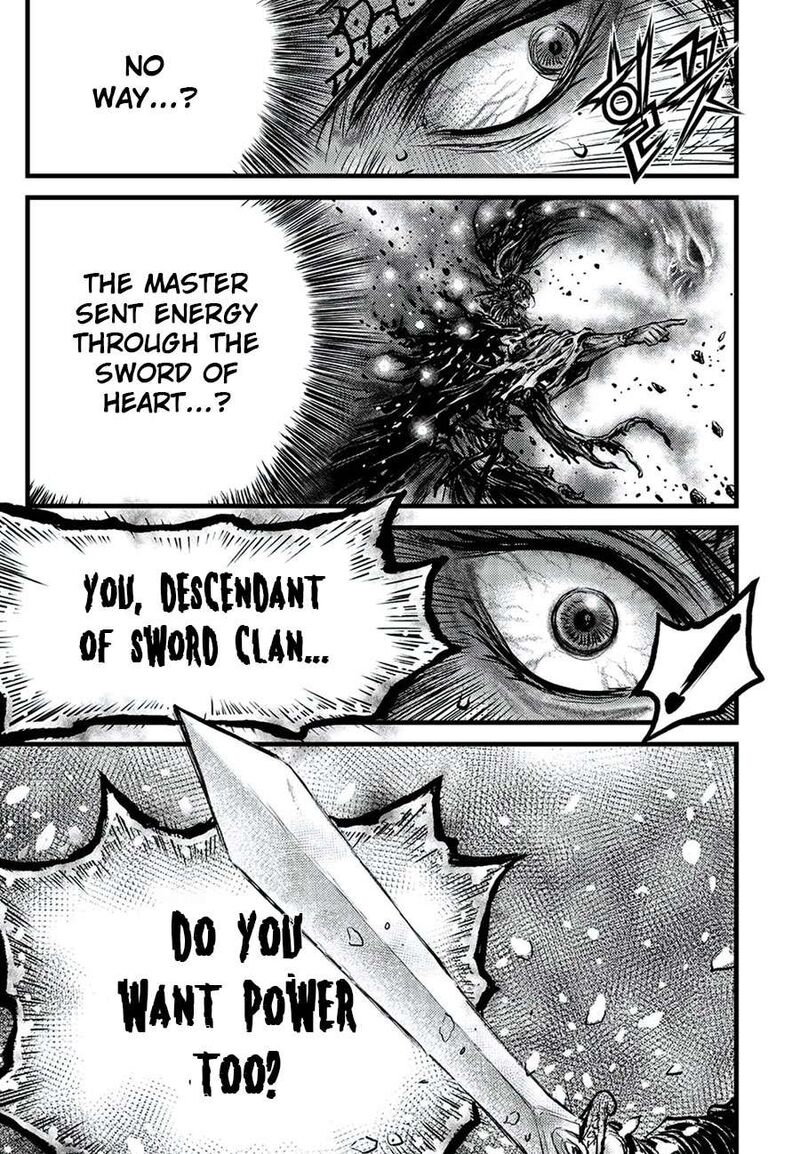 The Ruler Of The Land Chapter 674 Page 17