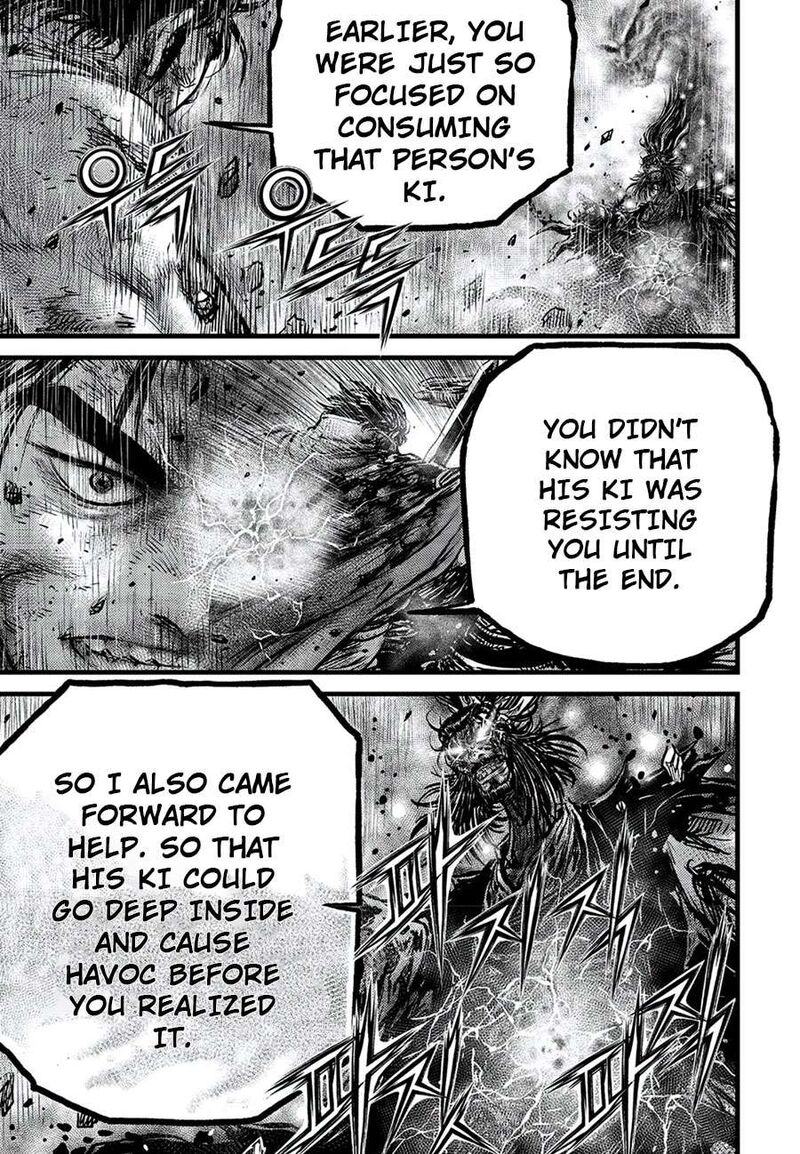 The Ruler Of The Land Chapter 674 Page 3