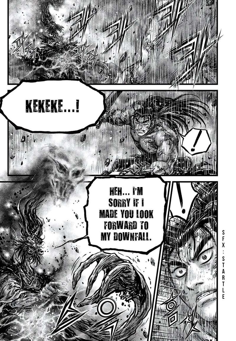 The Ruler Of The Land Chapter 674 Page 5