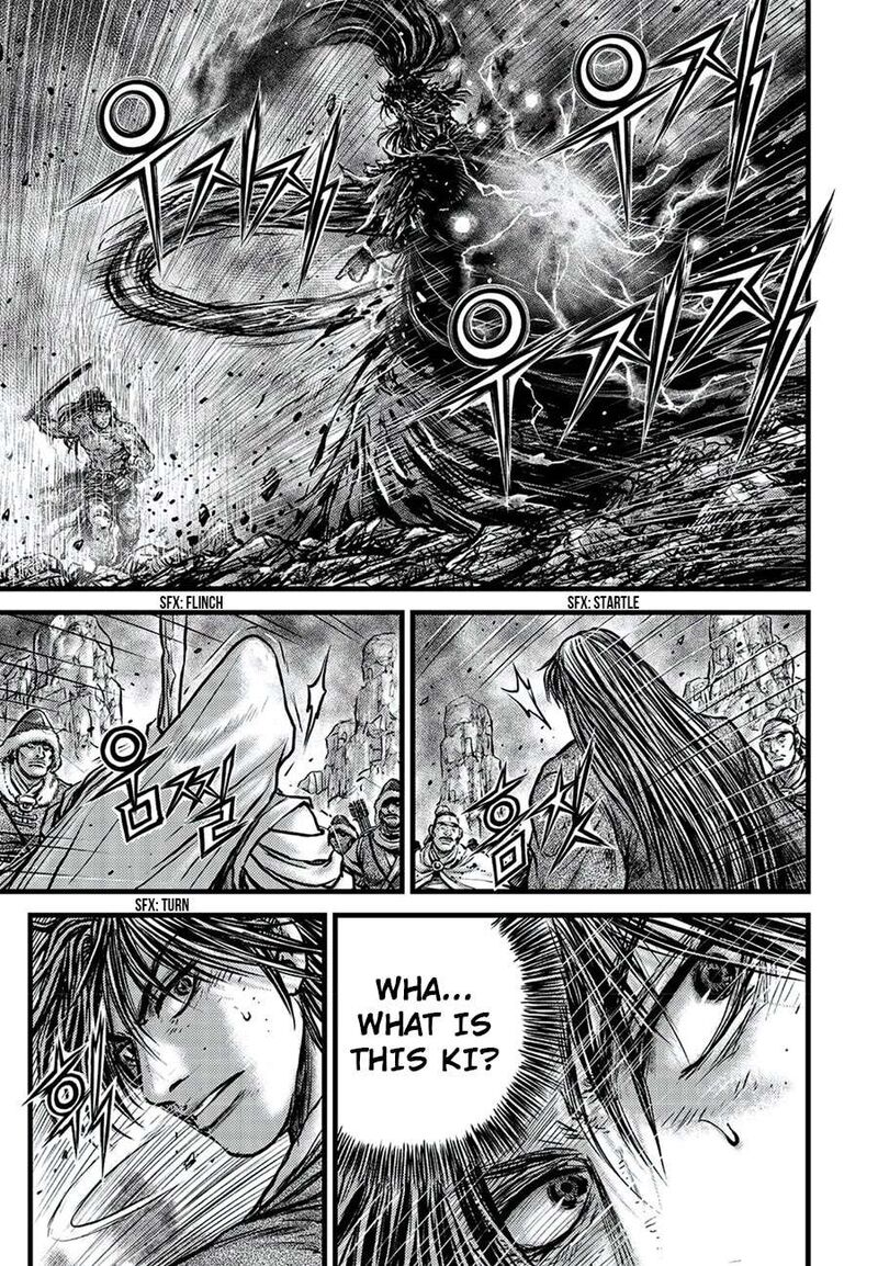 The Ruler Of The Land Chapter 674 Page 7