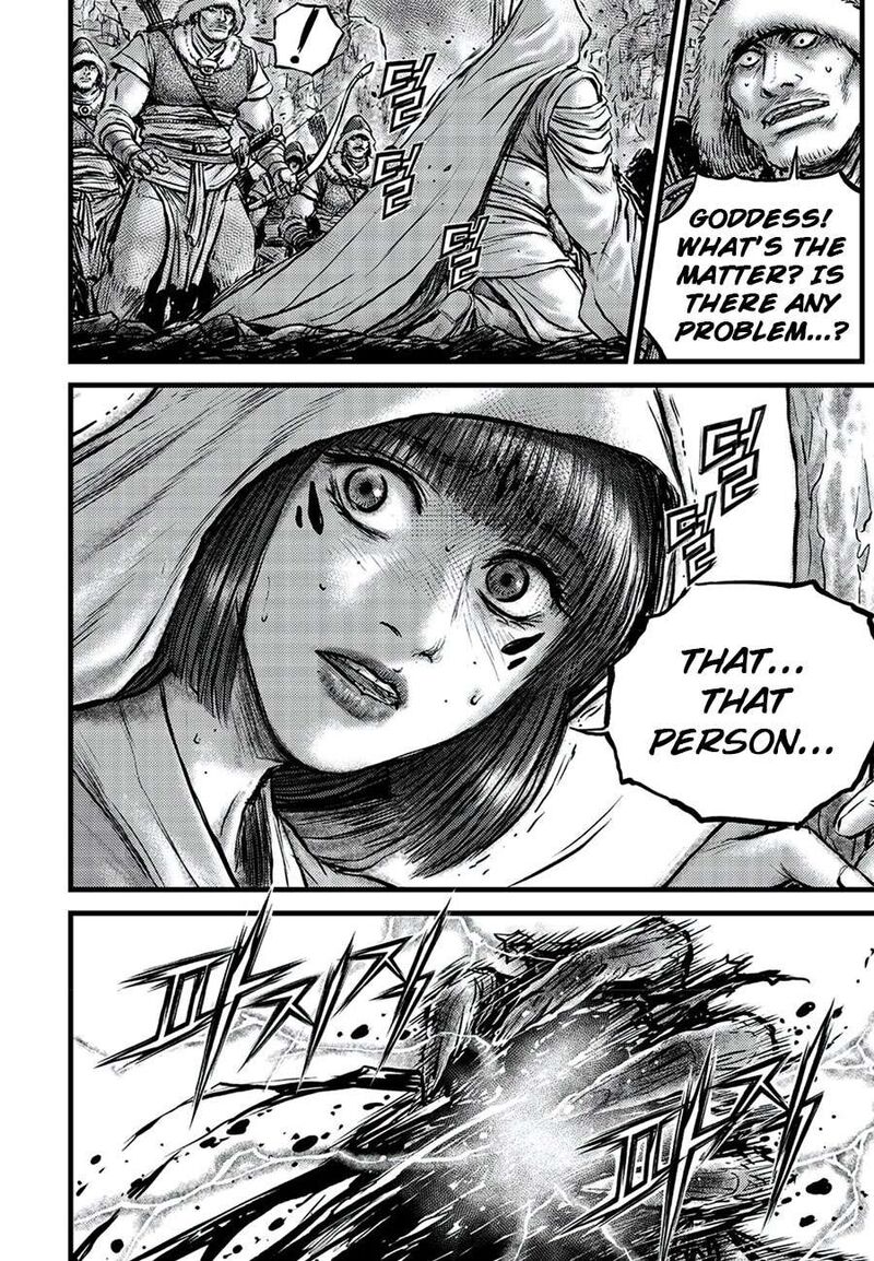 The Ruler Of The Land Chapter 674 Page 8