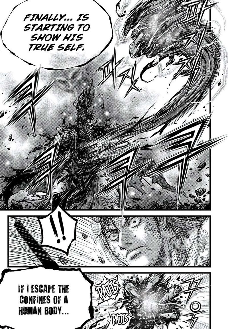The Ruler Of The Land Chapter 674 Page 9