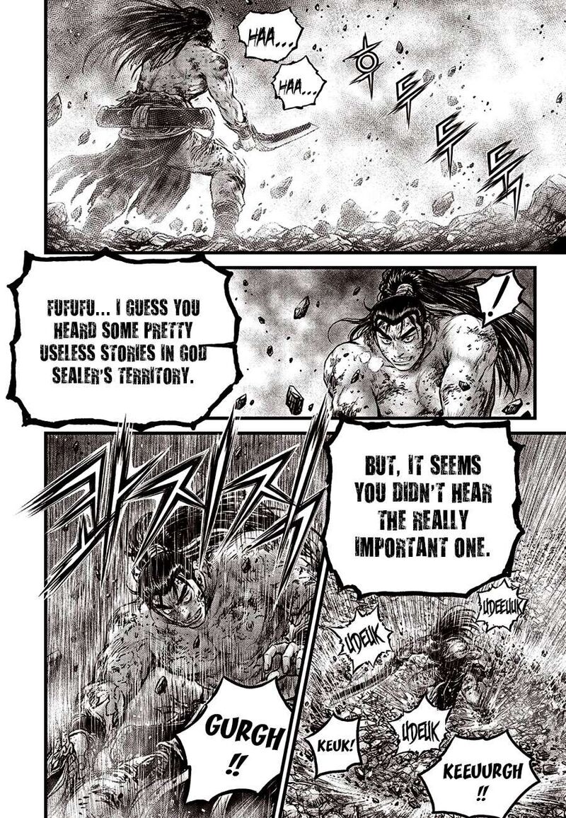 The Ruler Of The Land Chapter 676 Page 12