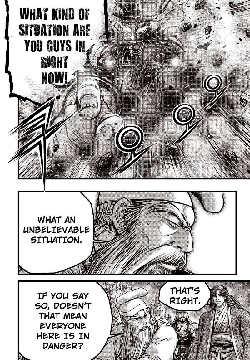 The Ruler Of The Land Chapter 676 Page 14