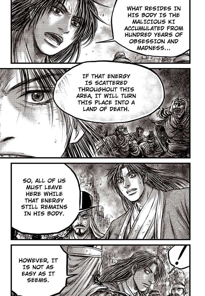 The Ruler Of The Land Chapter 676 Page 15