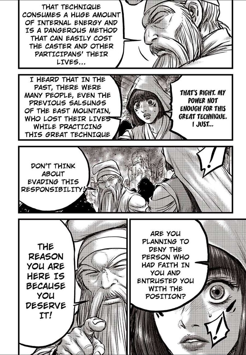 The Ruler Of The Land Chapter 676 Page 18