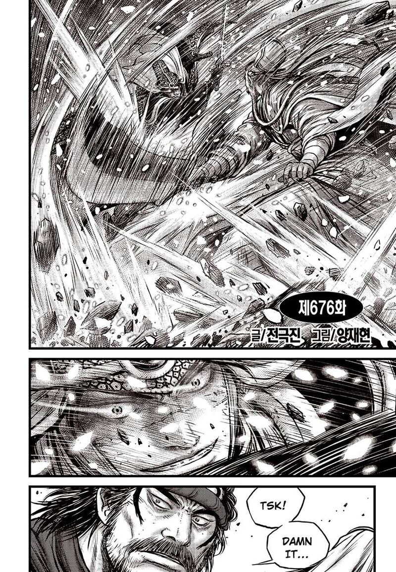 The Ruler Of The Land Chapter 676 Page 2