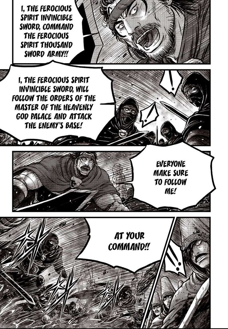 The Ruler Of The Land Chapter 676 Page 3