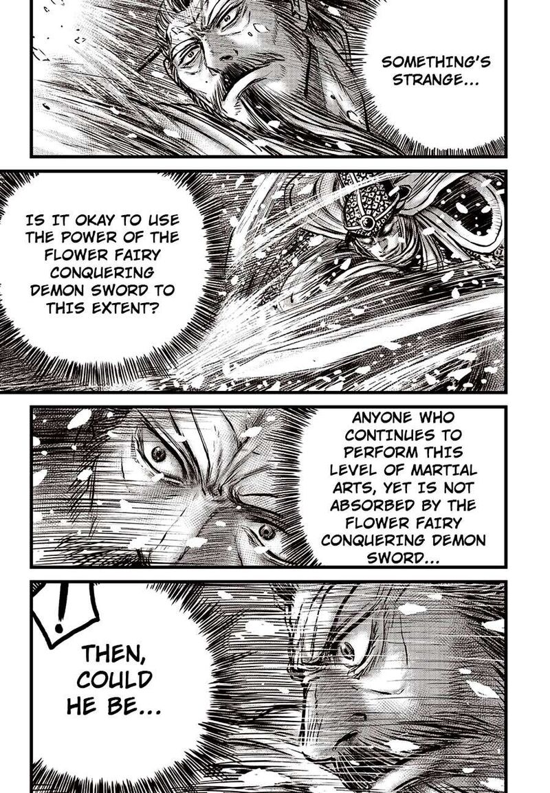 The Ruler Of The Land Chapter 676 Page 5