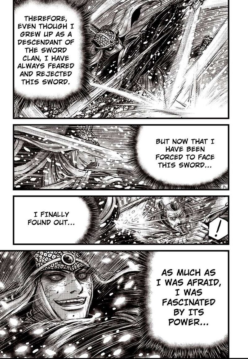The Ruler Of The Land Chapter 676 Page 7