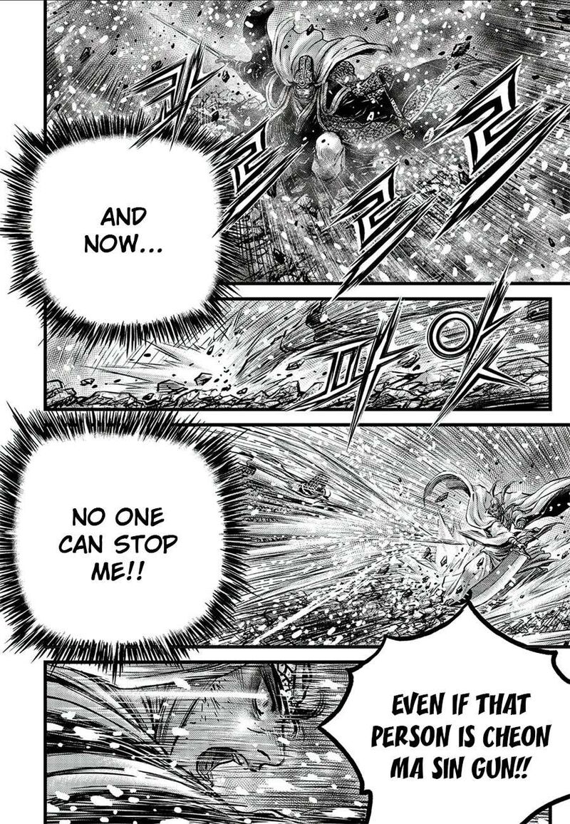 The Ruler Of The Land Chapter 677 Page 10