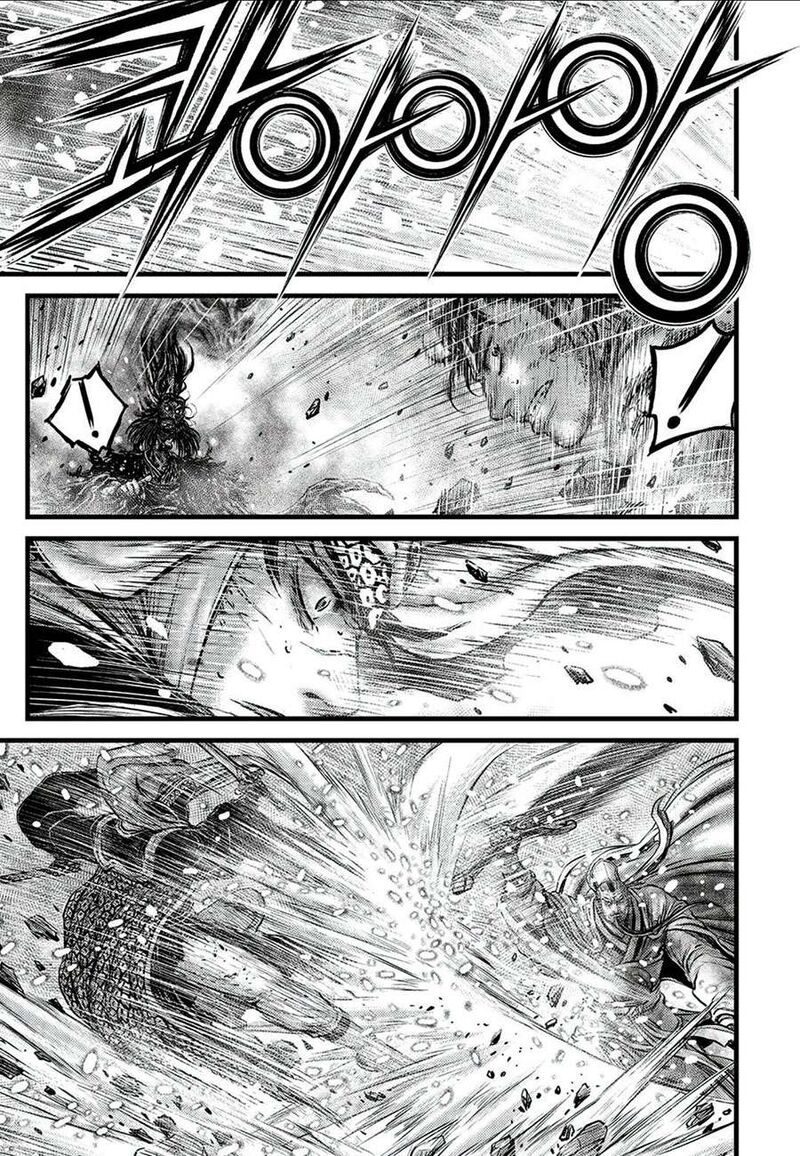 The Ruler Of The Land Chapter 677 Page 11