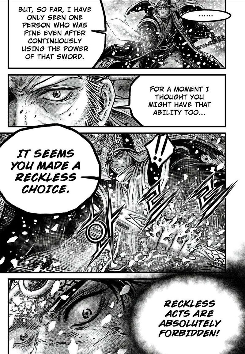 The Ruler Of The Land Chapter 677 Page 13