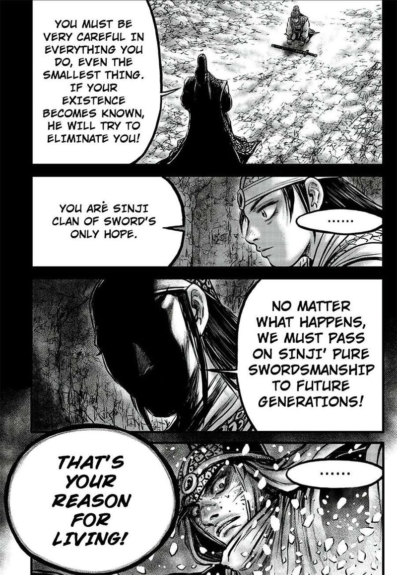 The Ruler Of The Land Chapter 677 Page 14