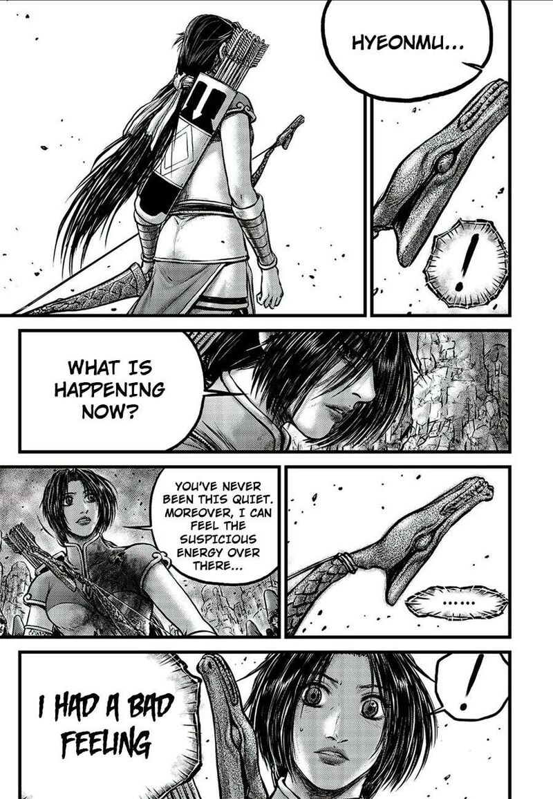 The Ruler Of The Land Chapter 677 Page 5