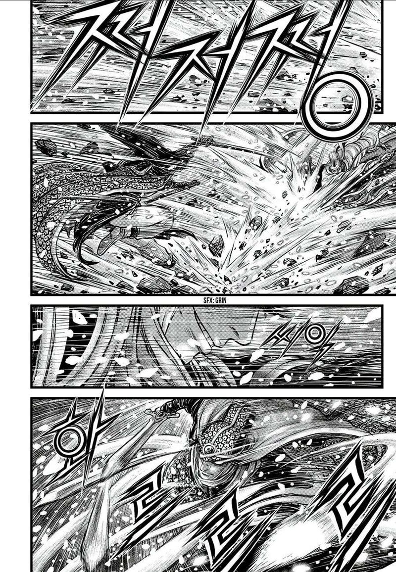 The Ruler Of The Land Chapter 677 Page 6