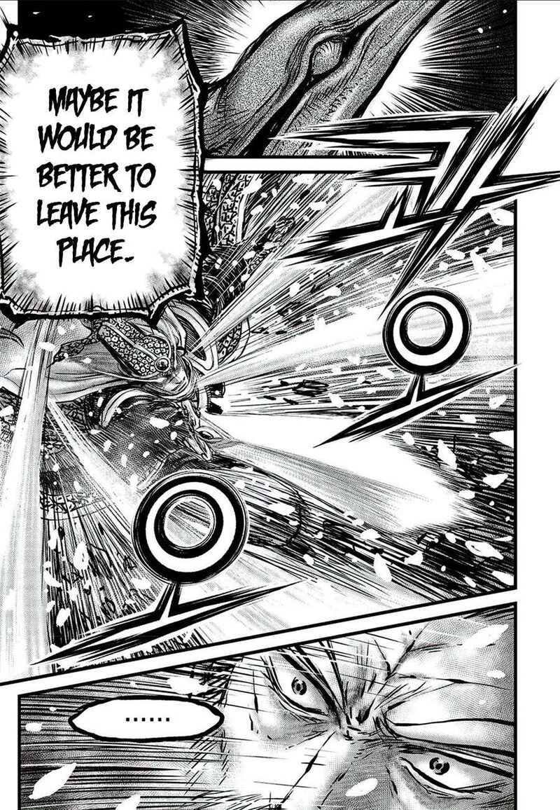 The Ruler Of The Land Chapter 677 Page 7