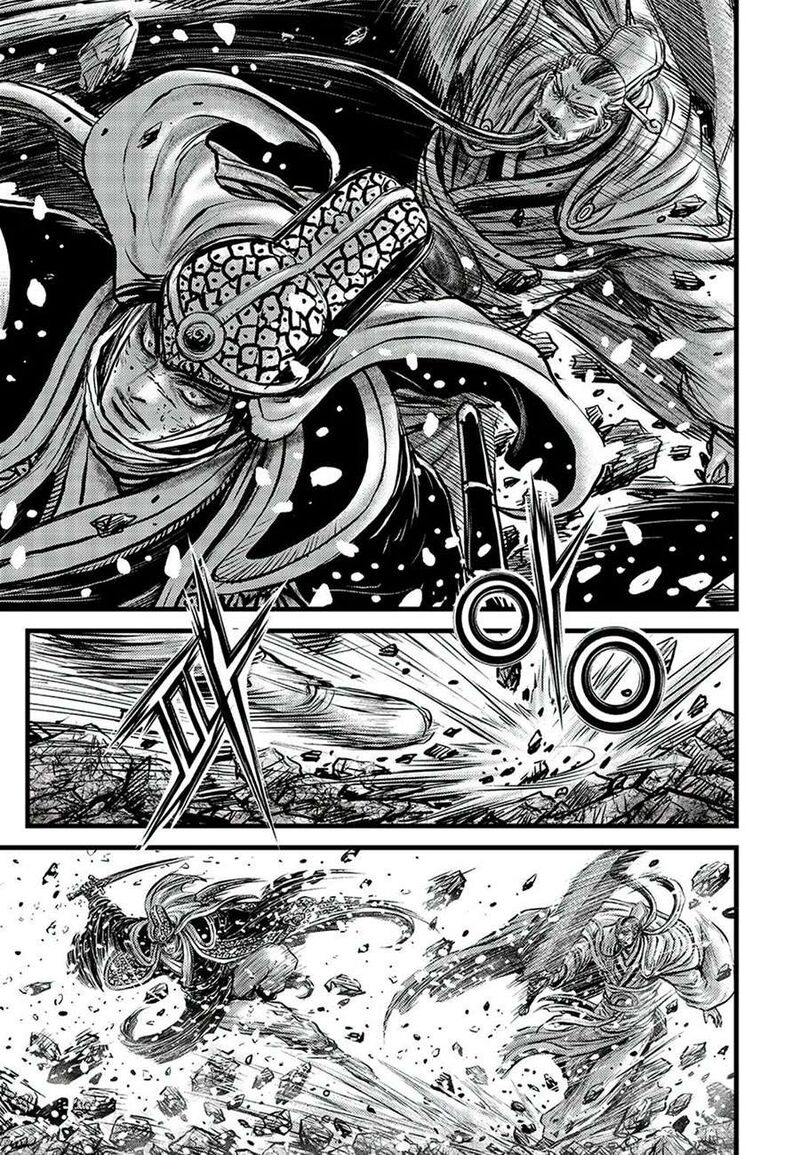The Ruler Of The Land Chapter 678 Page 11