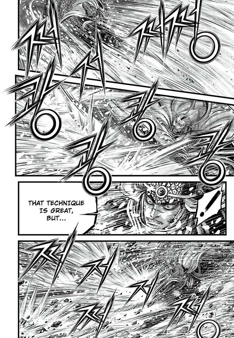 The Ruler Of The Land Chapter 678 Page 12