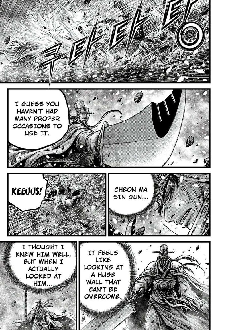 The Ruler Of The Land Chapter 678 Page 13