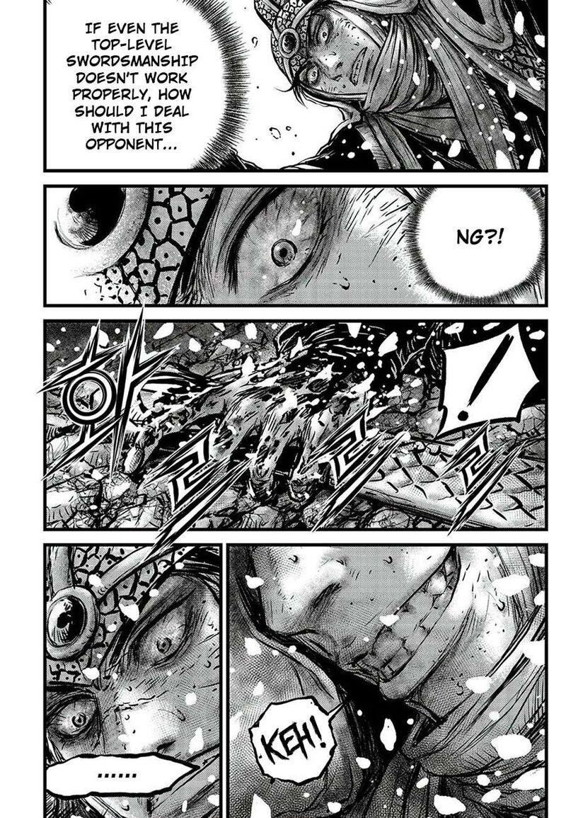 The Ruler Of The Land Chapter 678 Page 14