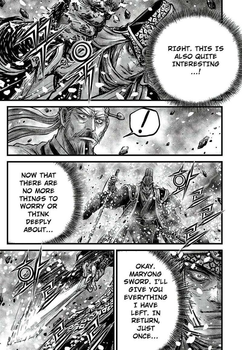 The Ruler Of The Land Chapter 678 Page 15