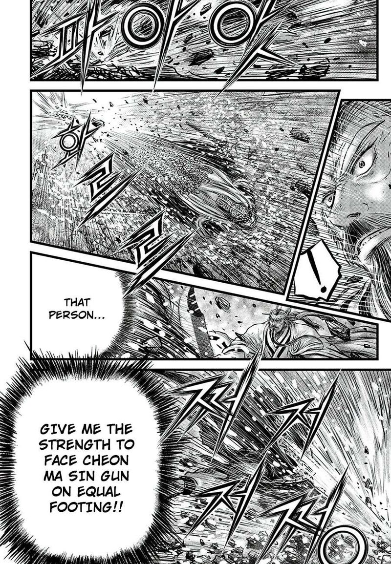 The Ruler Of The Land Chapter 678 Page 16