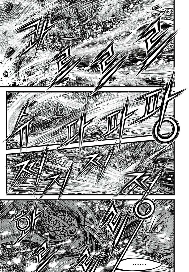 The Ruler Of The Land Chapter 678 Page 17