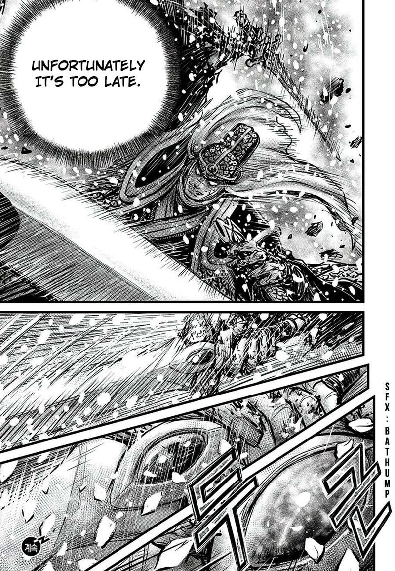 The Ruler Of The Land Chapter 678 Page 19