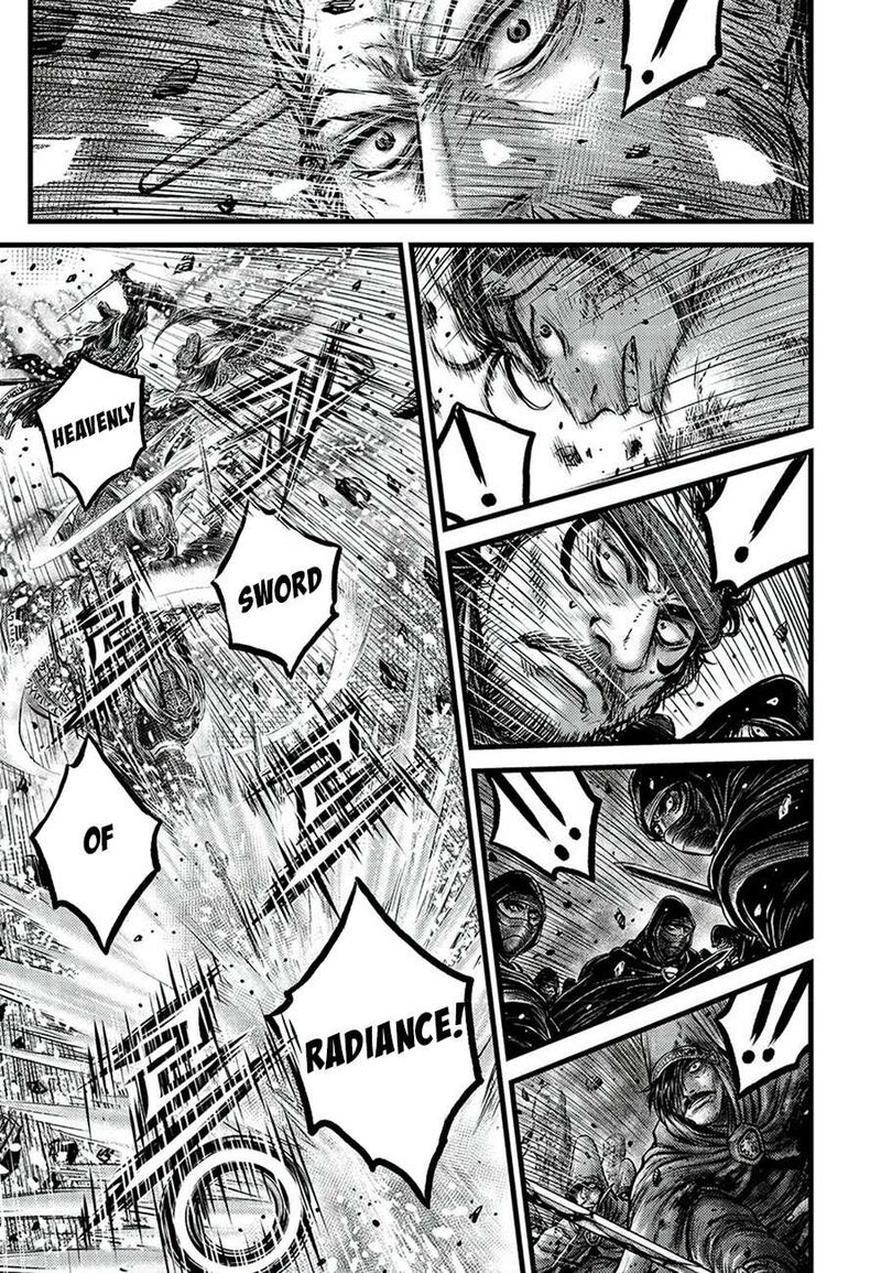 The Ruler Of The Land Chapter 678 Page 3