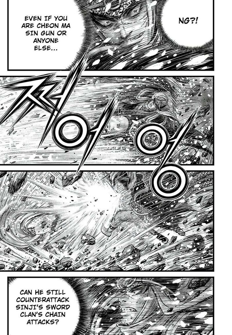 The Ruler Of The Land Chapter 678 Page 9