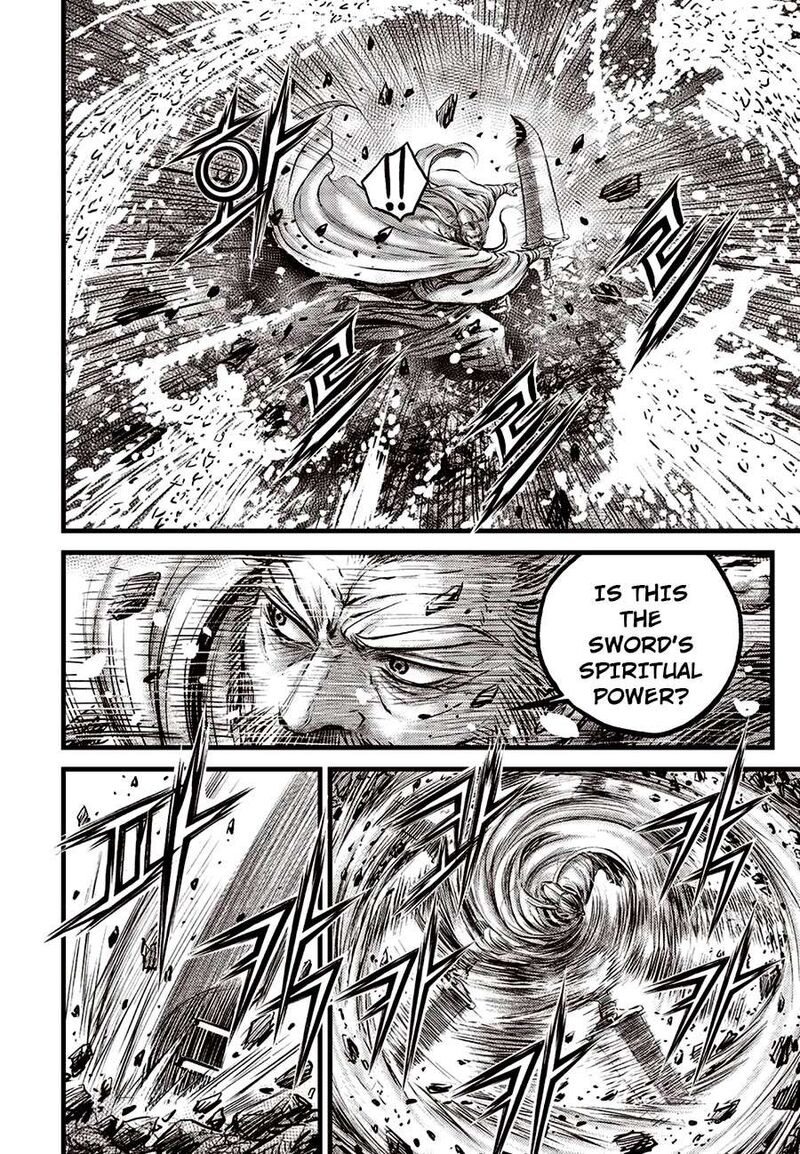 The Ruler Of The Land Chapter 679 Page 10