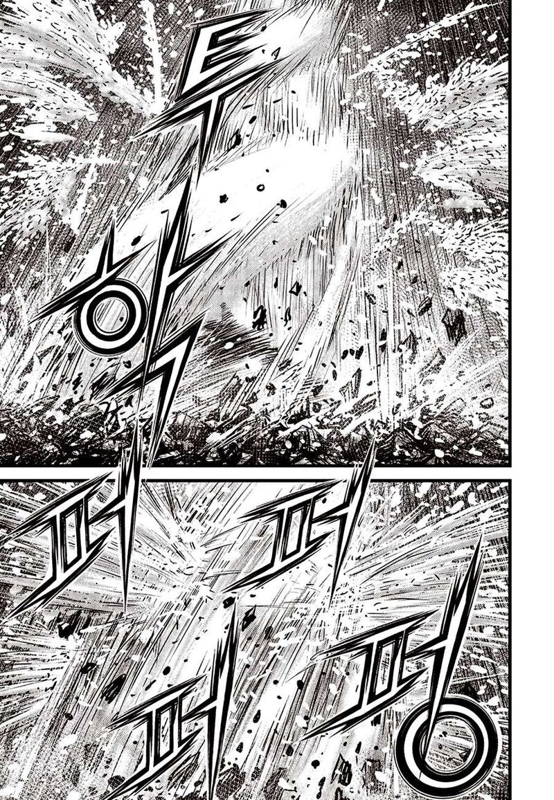 The Ruler Of The Land Chapter 679 Page 11