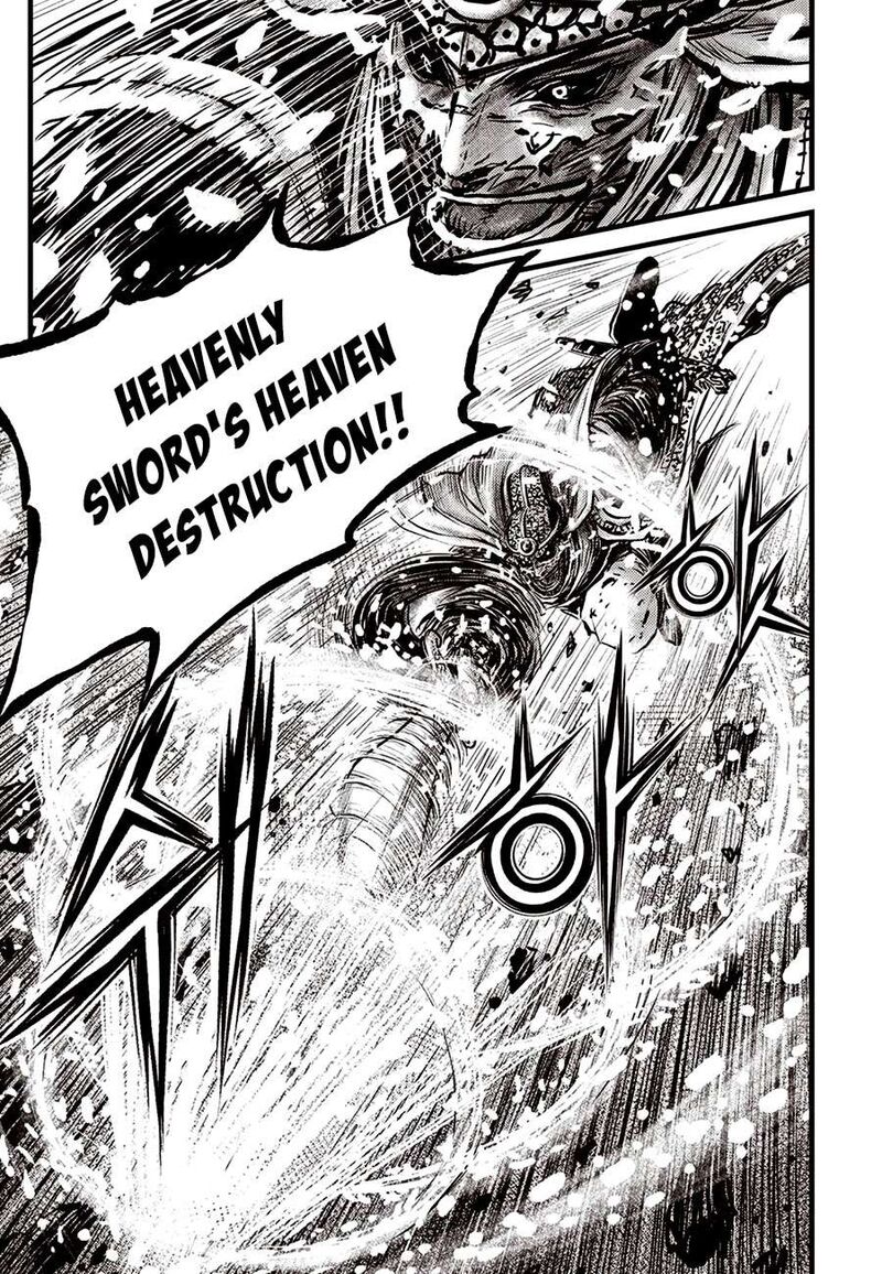 The Ruler Of The Land Chapter 679 Page 13