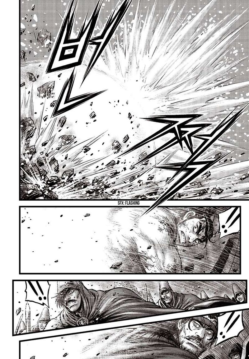 The Ruler Of The Land Chapter 679 Page 14