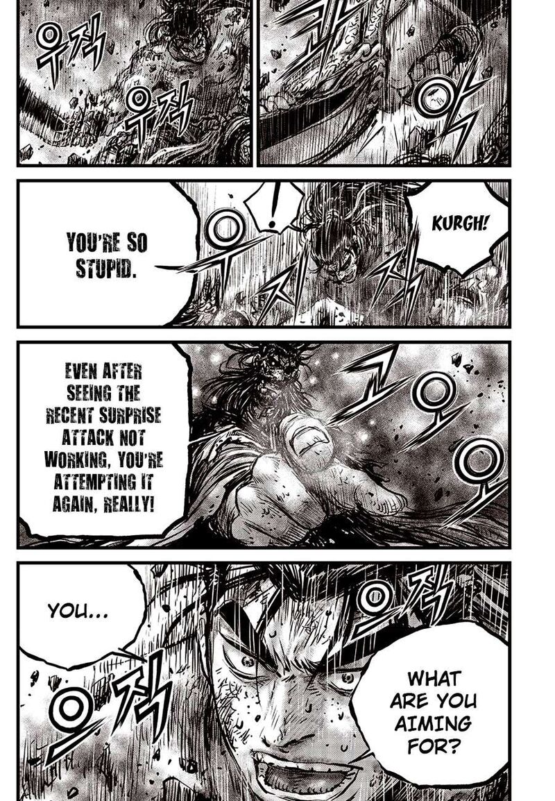 The Ruler Of The Land Chapter 679 Page 17