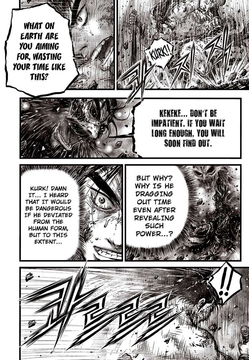 The Ruler Of The Land Chapter 679 Page 18