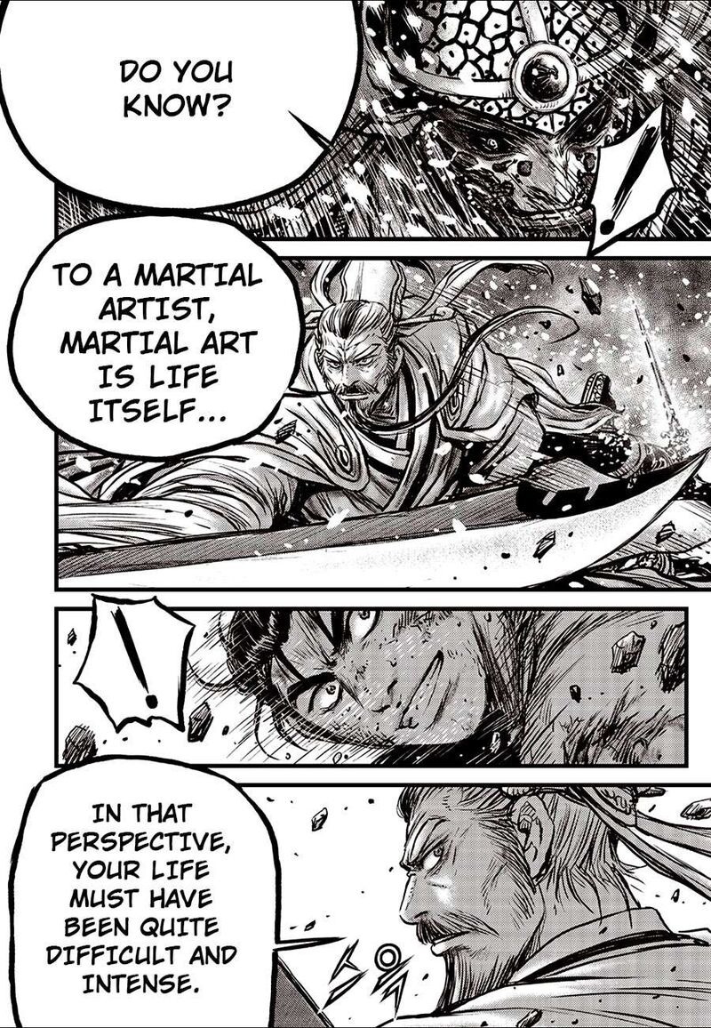 The Ruler Of The Land Chapter 679 Page 20