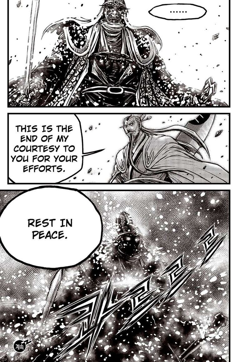 The Ruler Of The Land Chapter 679 Page 21