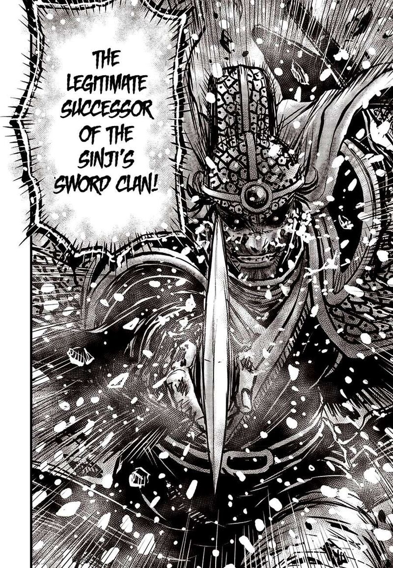 The Ruler Of The Land Chapter 679 Page 6