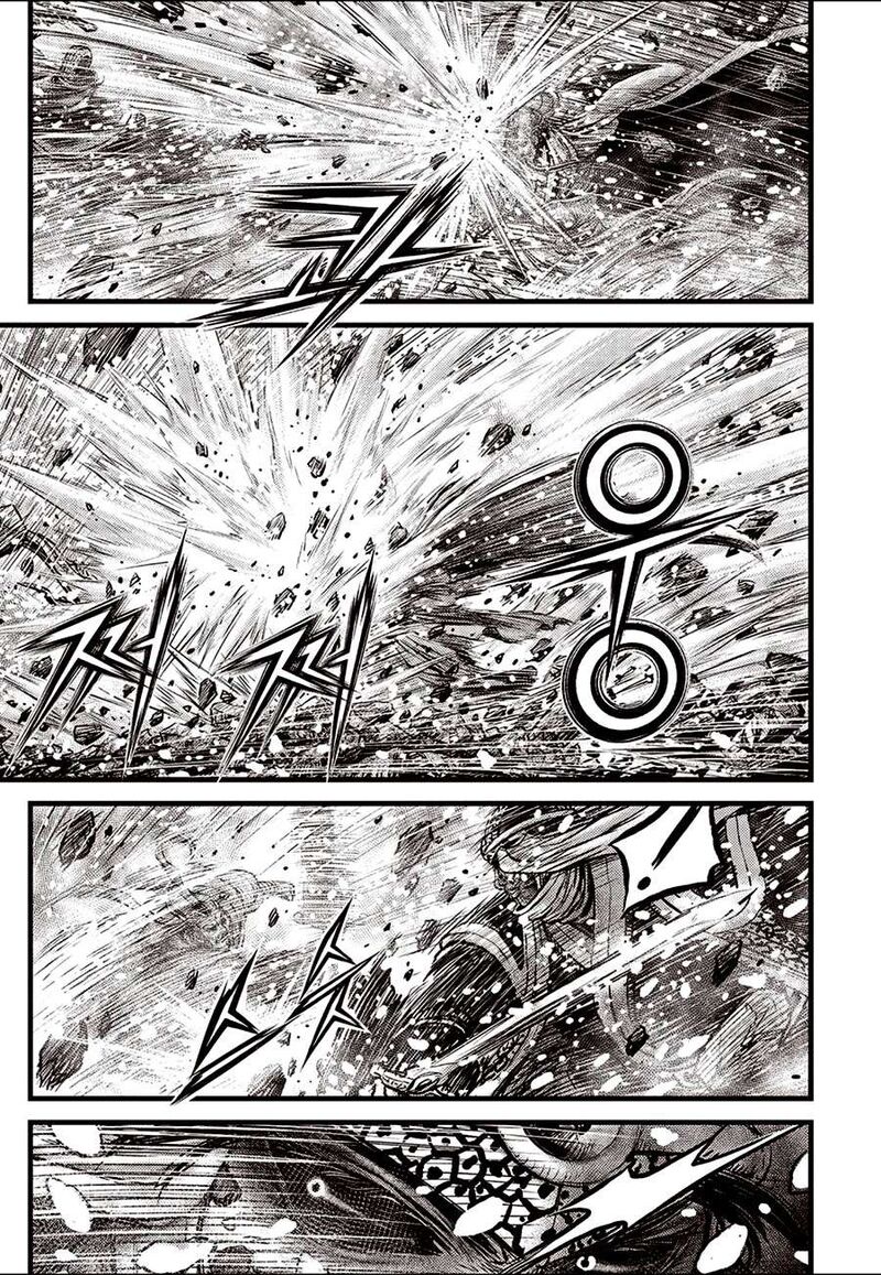 The Ruler Of The Land Chapter 679 Page 7