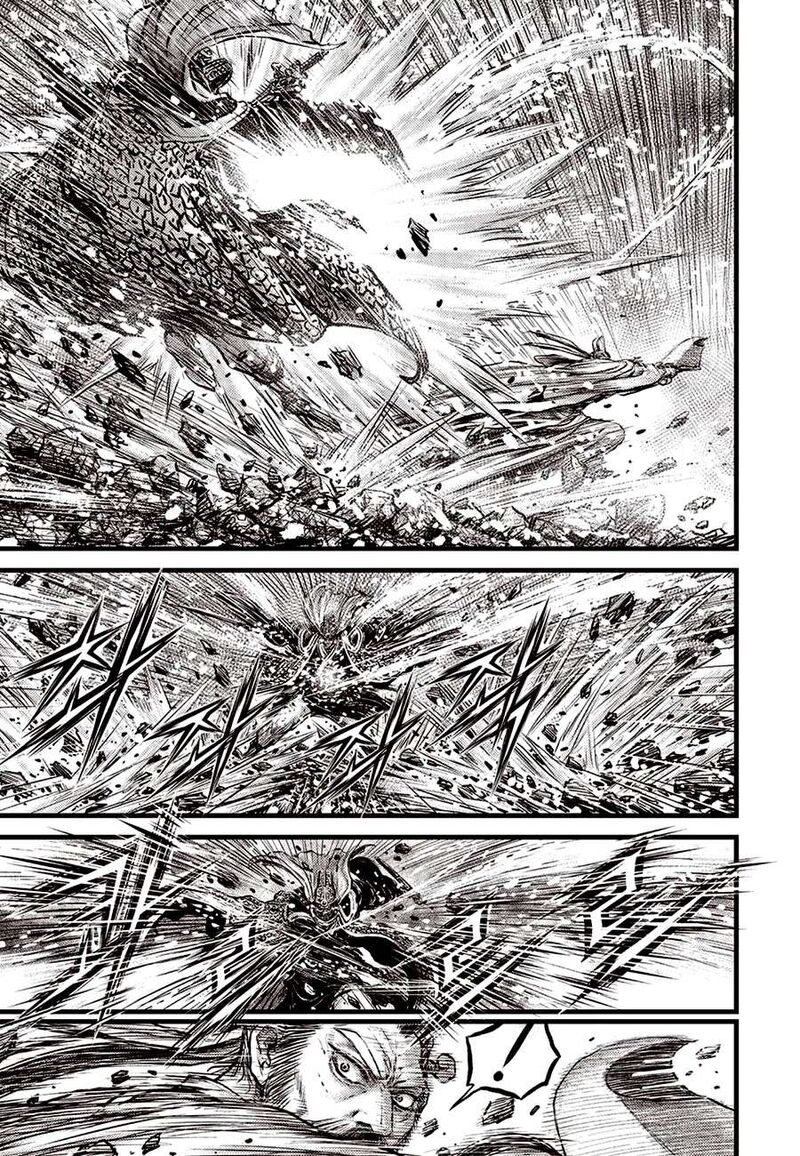The Ruler Of The Land Chapter 679 Page 9