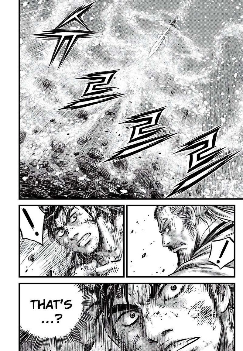 The Ruler Of The Land Chapter 680 Page 10