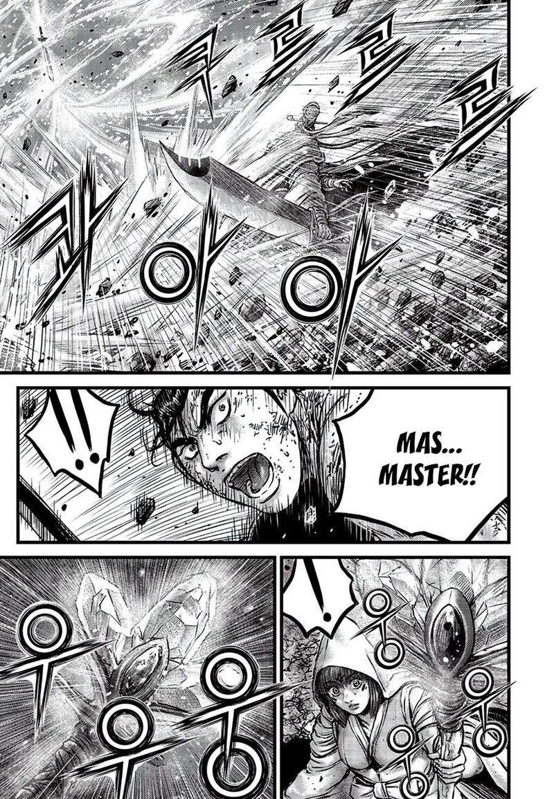 The Ruler Of The Land Chapter 680 Page 11