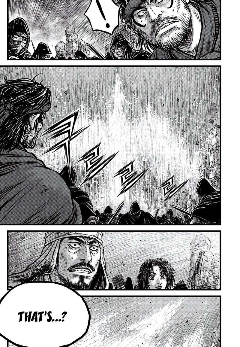 The Ruler Of The Land Chapter 680 Page 17