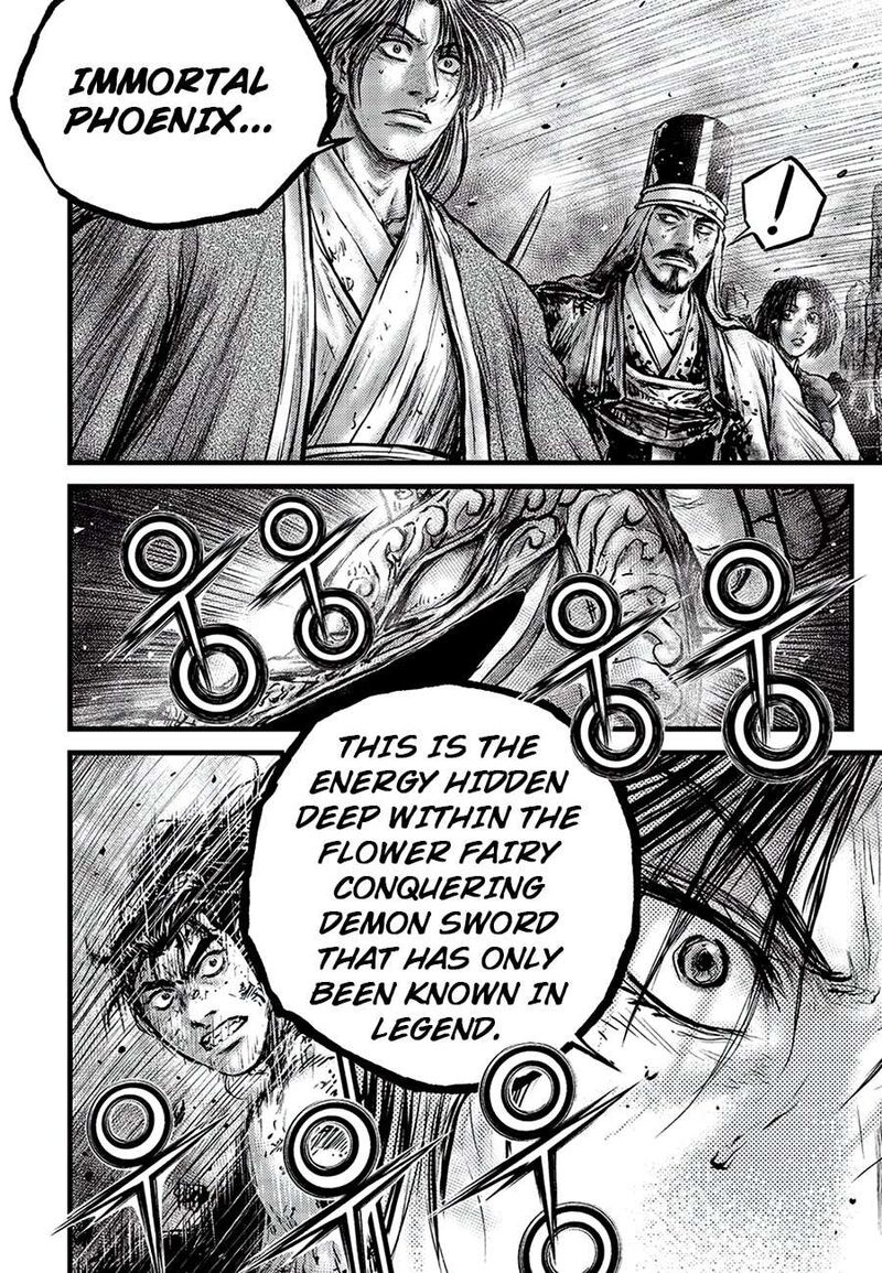The Ruler Of The Land Chapter 680 Page 18